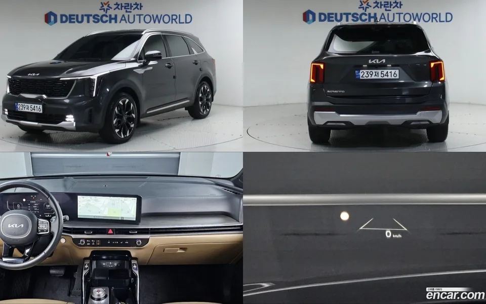 Kia Sorento 2.5T 2WD 2024 — фото 1, купить с доставкой в Москву