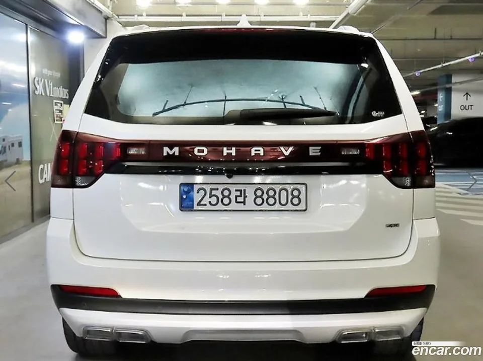Kia Mohave The Master 3.0 4WD 5 2022 — миниатюра 5