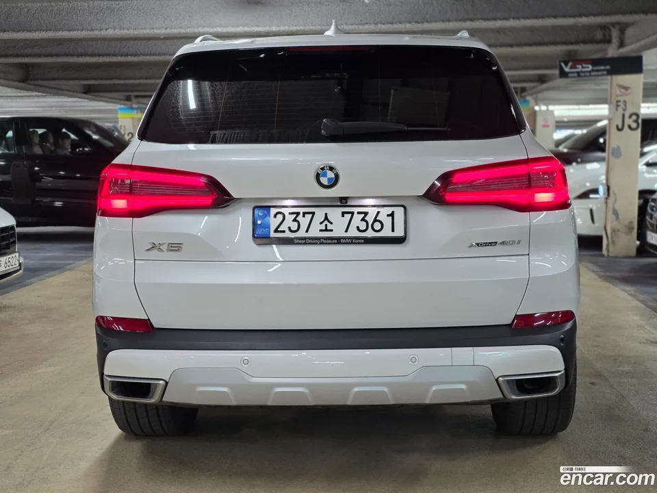 BMW X5 xDrive 40i xLine 2022 — миниатюра 4