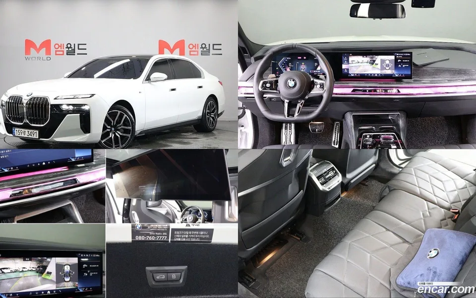BMW 7 Series 740i xDrive M 2024 — фото 1, купить с доставкой в Москву