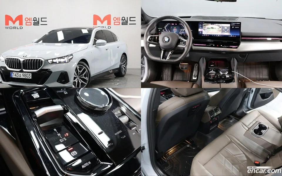 BMW 5 Series 520i M 2024 — фото 1, купить с доставкой в Москву