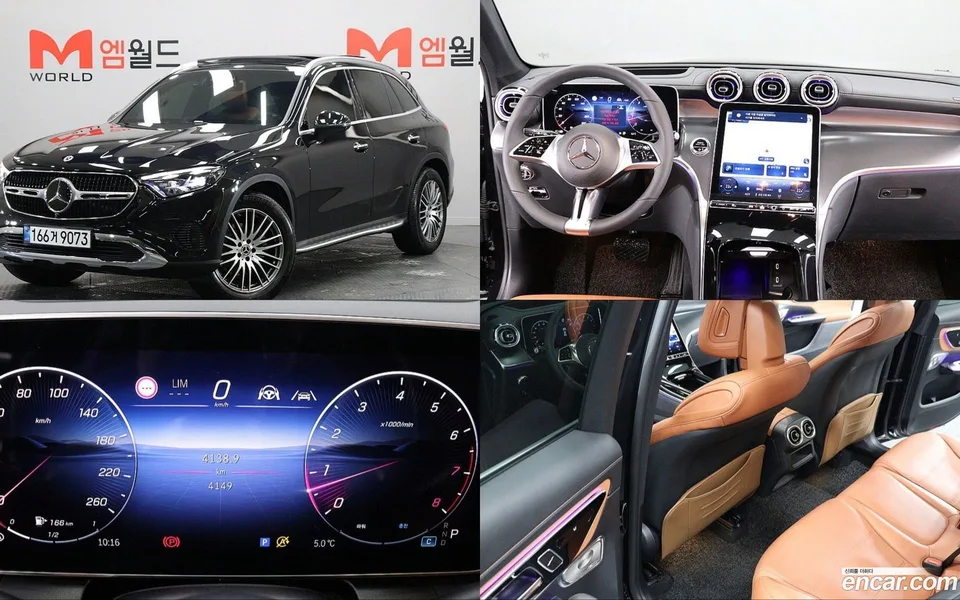 Mercedes-Benz GLC-Class GLC300 4MATIC 2025 — фото 1, купить с доставкой в Москву