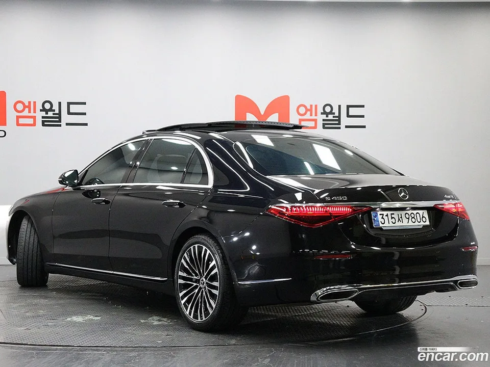 Mercedes-Benz S-Class S450L 4MATIC 2023 — миниатюра 4