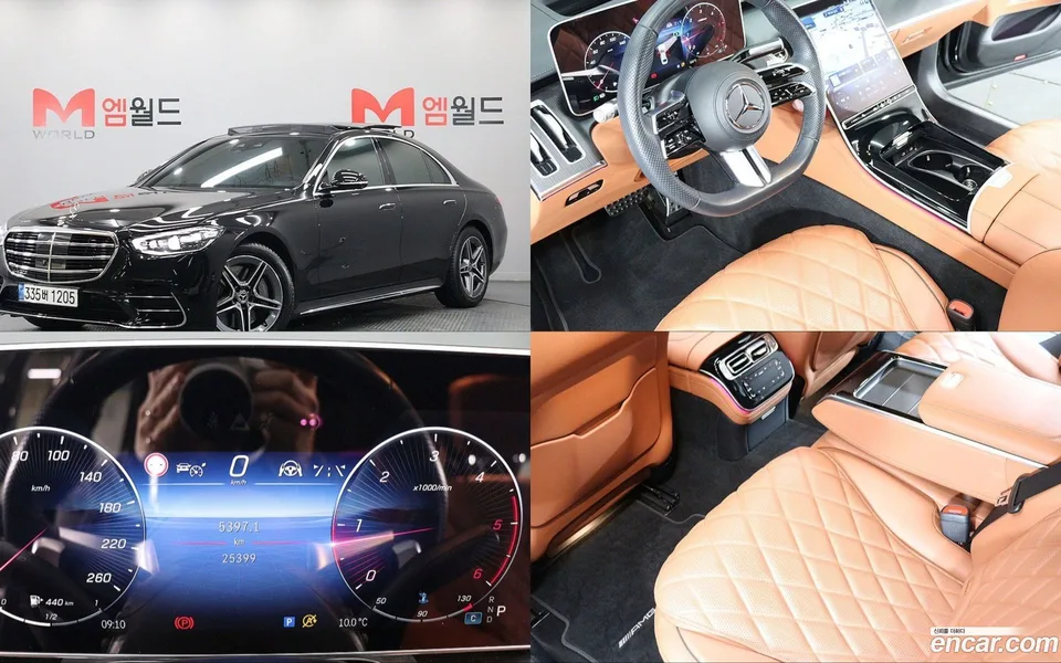 Mercedes-Benz S-Class S400 d 4MATIC 2023 — фото 1, купить с доставкой в Москву