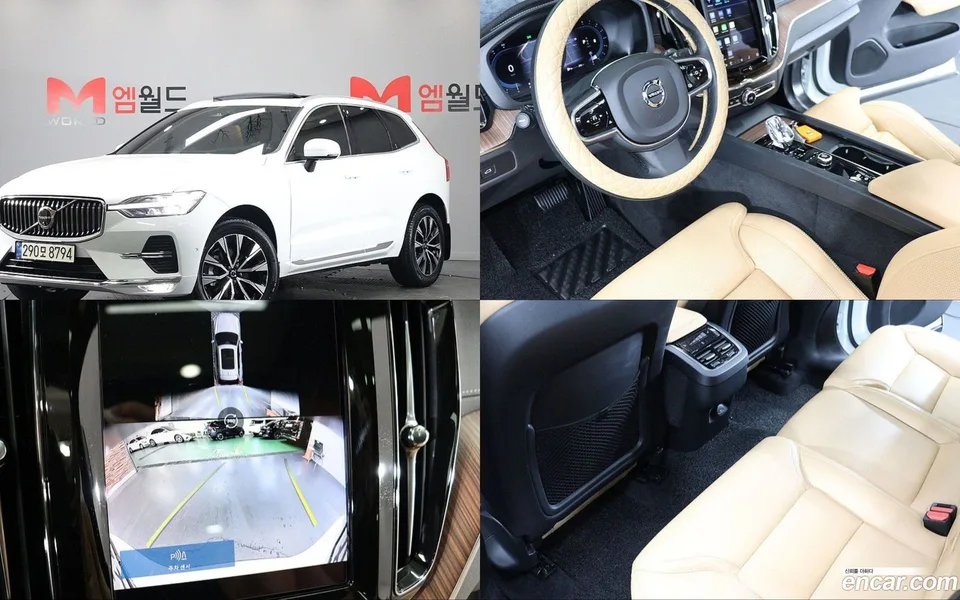 Volvo XC60 B5 2024 — фото 1, купить с доставкой в Москву