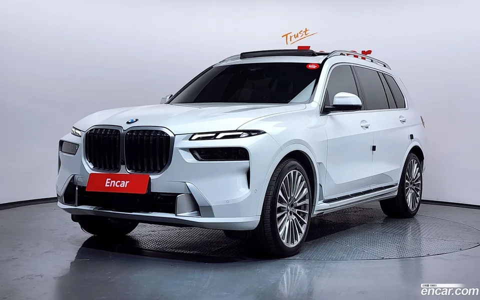 BMW X7 xDrive 40i 6 2023 — фото 1, купить с доставкой в Москву