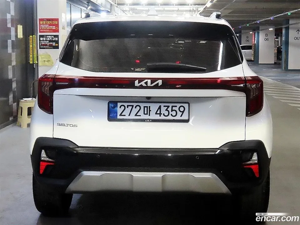 Kia Seltos 1.6 2WD 2025 — миниатюра 5