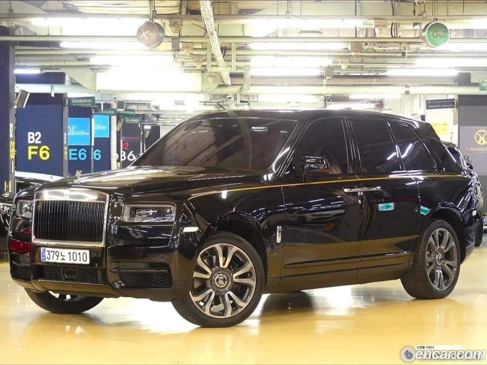Rolls-Royce Cullinan 6.7 V12 2023 — миниатюра 2
