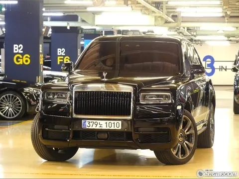 Rolls-Royce Cullinan 2023 buy in Moscow