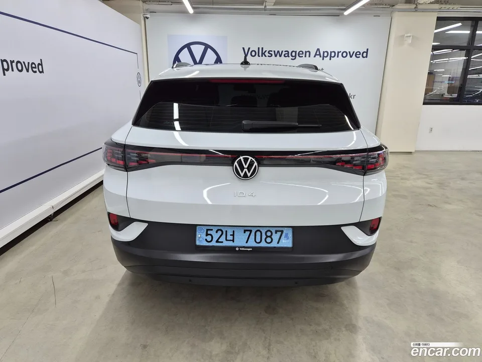 Volkswagen ID.4 2023 — миниатюра 4