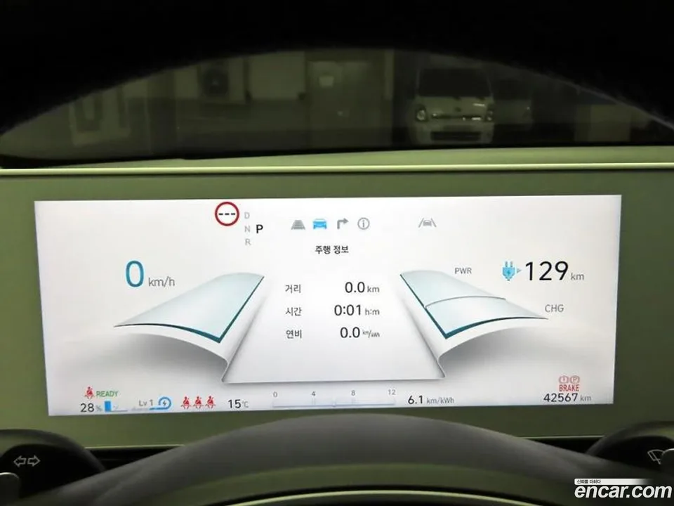 Hyundai Ioniq 5 2024 — миниатюра 2
