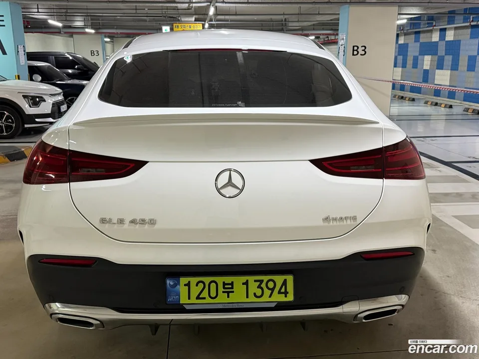 Mercedes-Benz GLE-Class GLE450 4MATIC 2025 — миниатюра 5