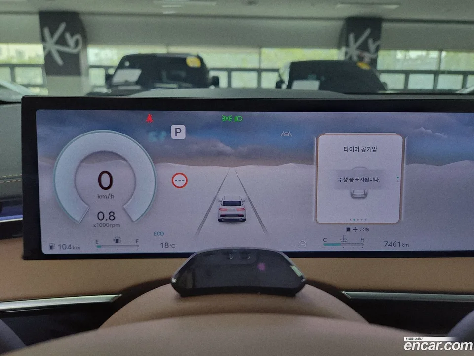 Genesis GV70 2.5T AWD 2025 — миниатюра 4