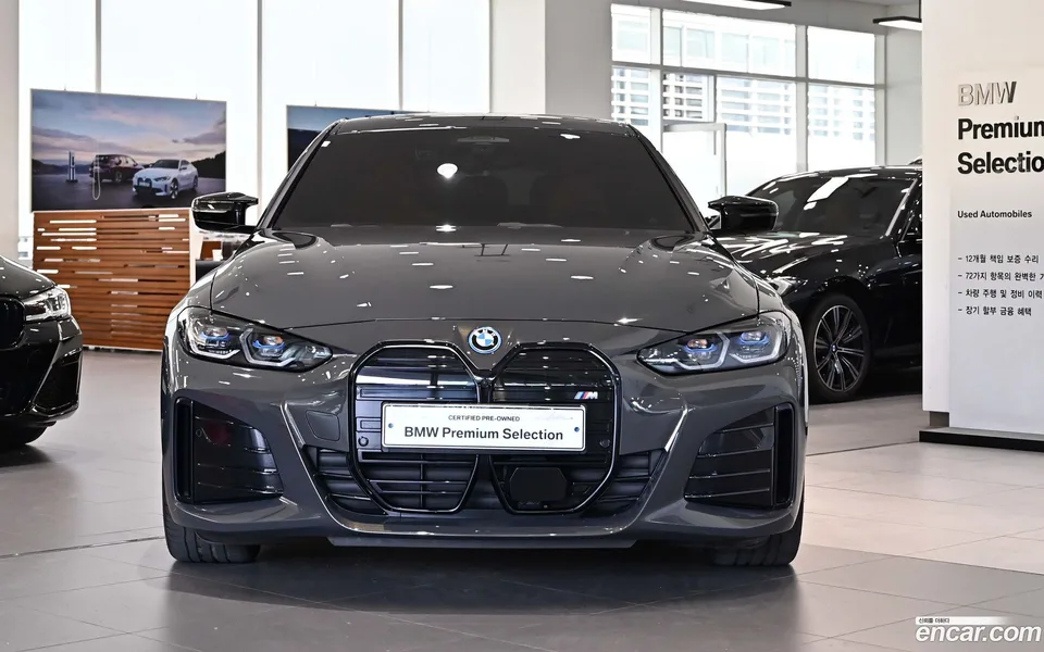 BMW i4 M50 2023 — миниатюра 3