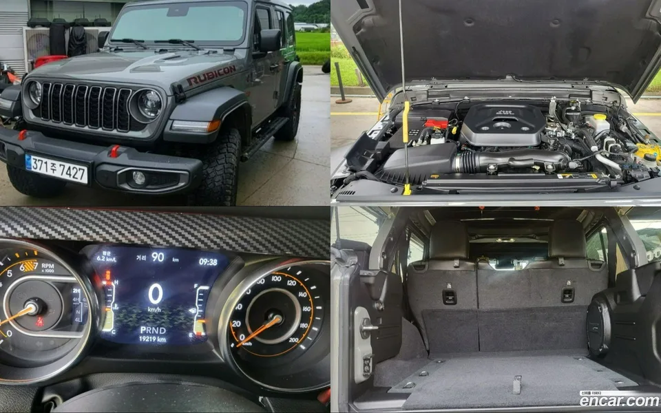 Jeep Wrangler 2.0 4 2023 — миниатюра 2