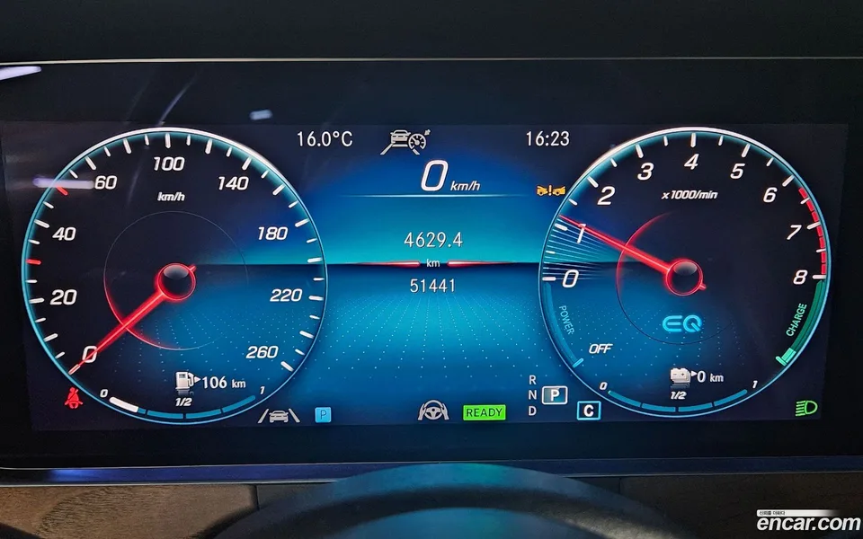 Mercedes-Benz E-Class E300e 4MATIC 2023 — миниатюра 5