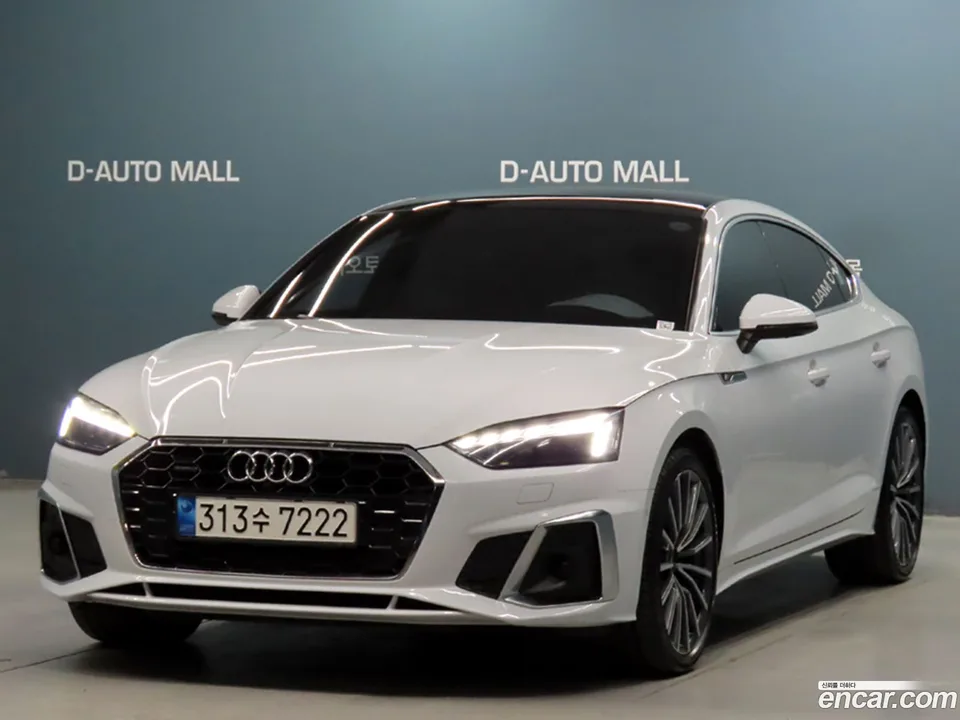 Audi A5 40 TFSI 2023 — фото 1, купить с доставкой в Москву