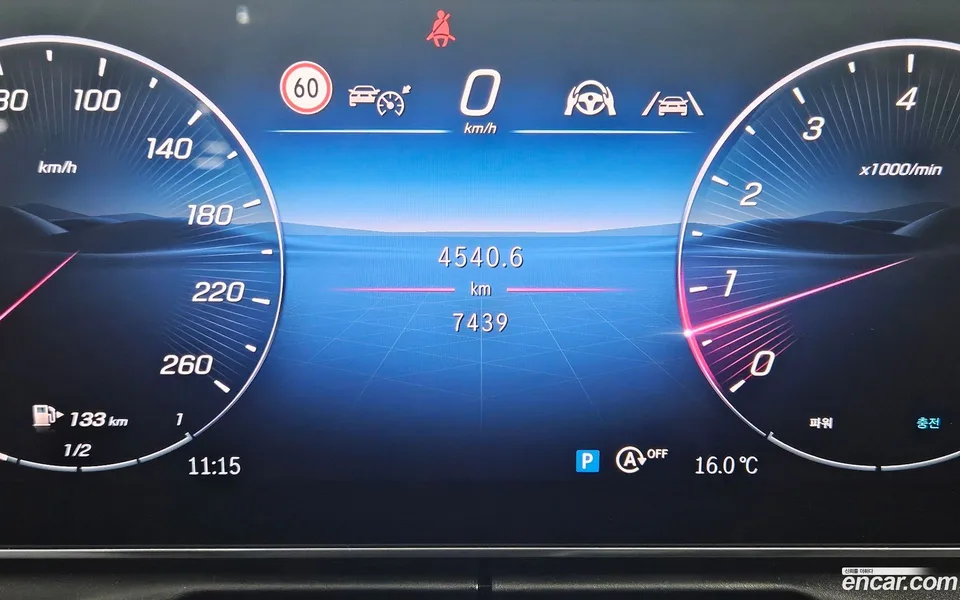 Mercedes-Benz C-Class C200 2025 — миниатюра 5