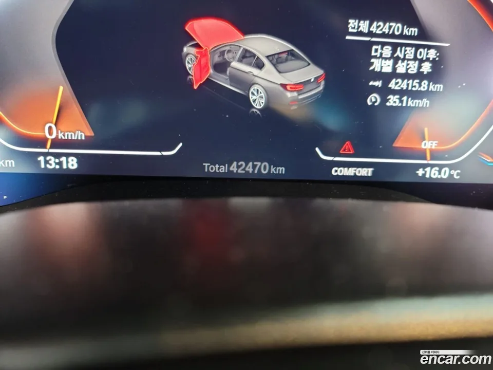 BMW 5 Series 530i xDrive M 2023 — миниатюра 3