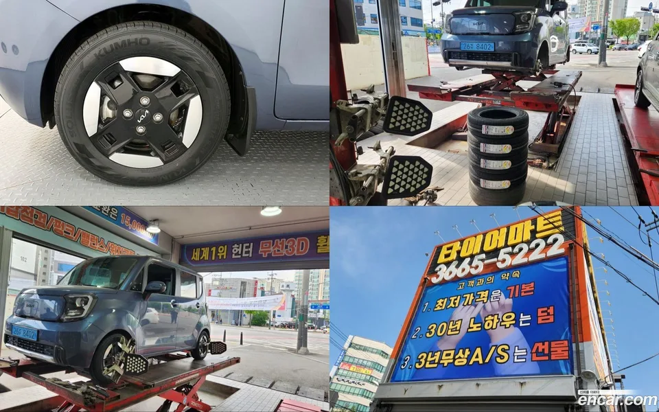 Kia Ray EV 2023 — миниатюра 5