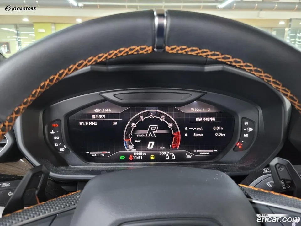 Lamborghini Urus 4.0 V8 S 2024 — миниатюра 5