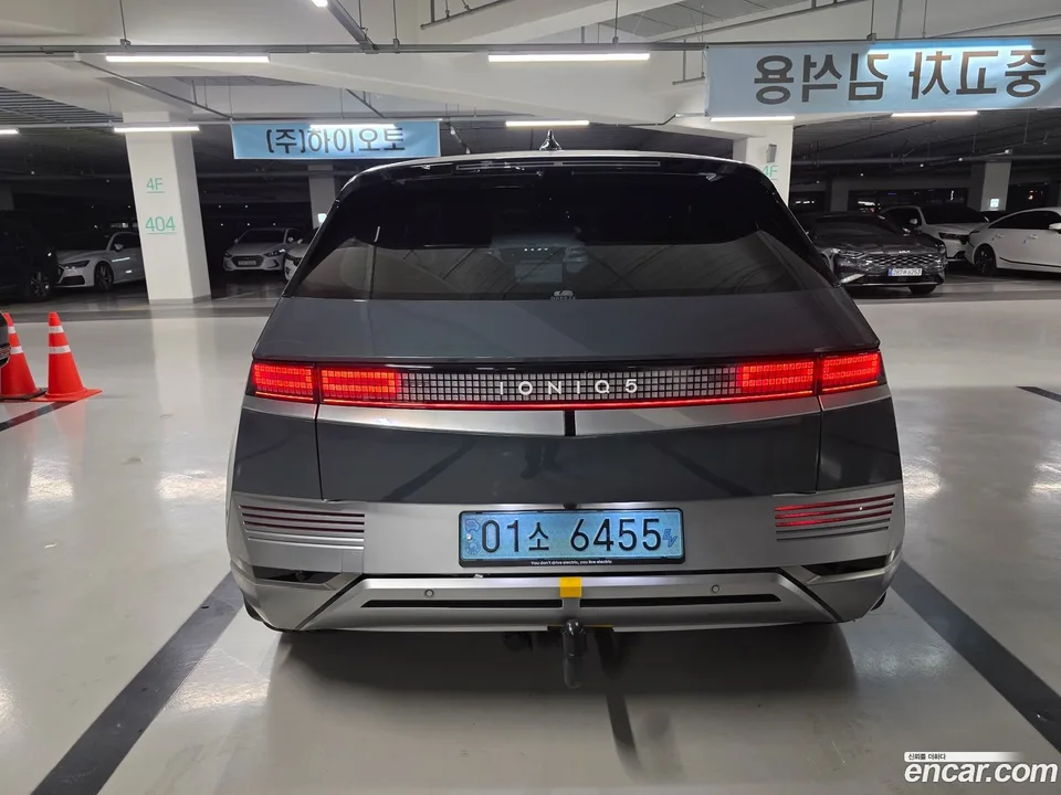 Hyundai Ioniq 5 2022 — миниатюра 2