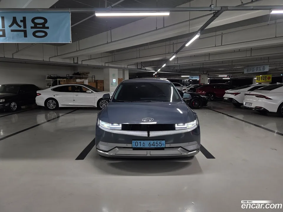 Hyundai Ioniq 5 2022 — фото 1, купить с доставкой в Москву