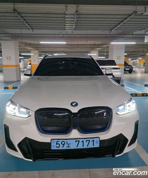 BMW iX3 2023 buy in Moscow
