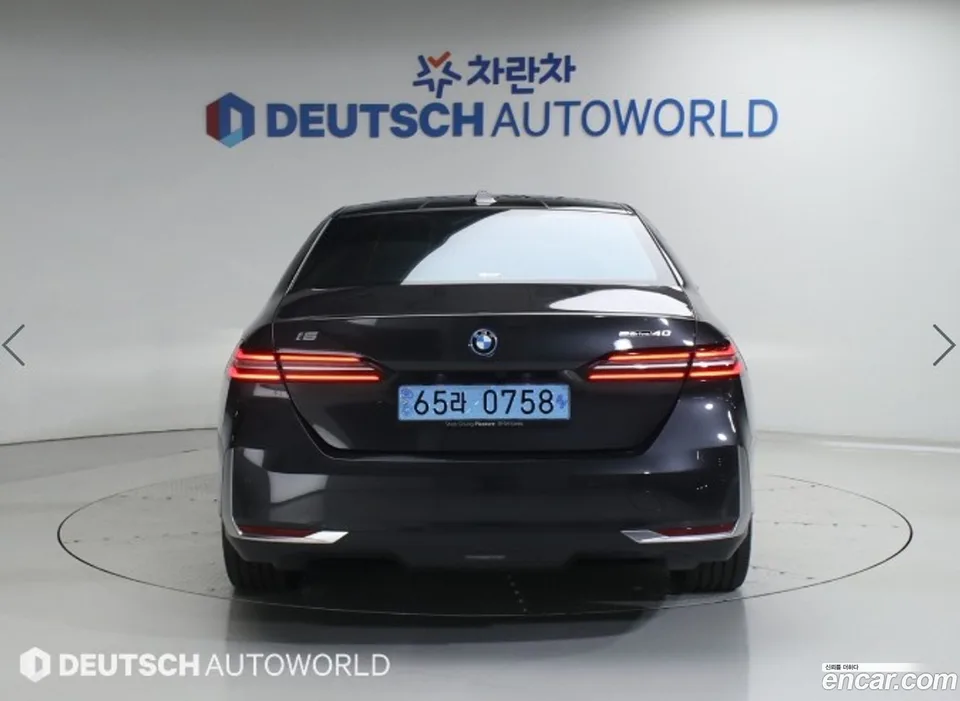 BMW i5 eDrive 40 2024 — миниатюра 4