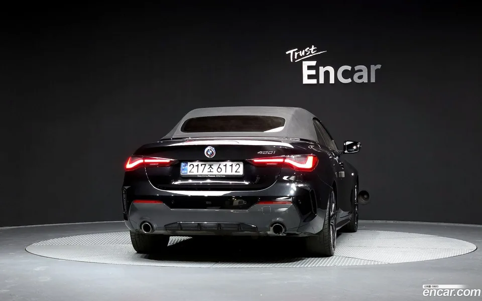 BMW 4 Series 420i M 2024 — миниатюра 4