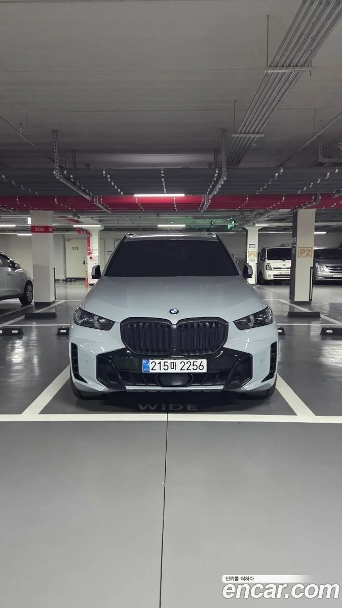 BMW X5 xDrive 40d M 2025 — фото 1, купить с доставкой в Москву
