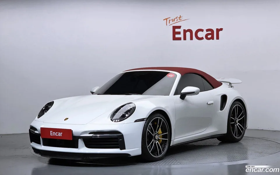 Porsche 911 (992) S 2023 — фото 1, купить с доставкой в Москву