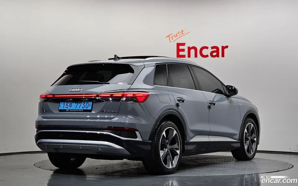 Audi Q4 e-tron 40 2023 — миниатюра 2