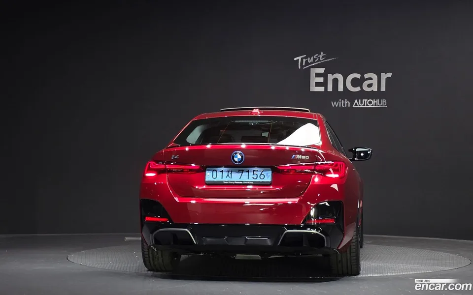 BMW i4 M50 2025 — миниатюра 4