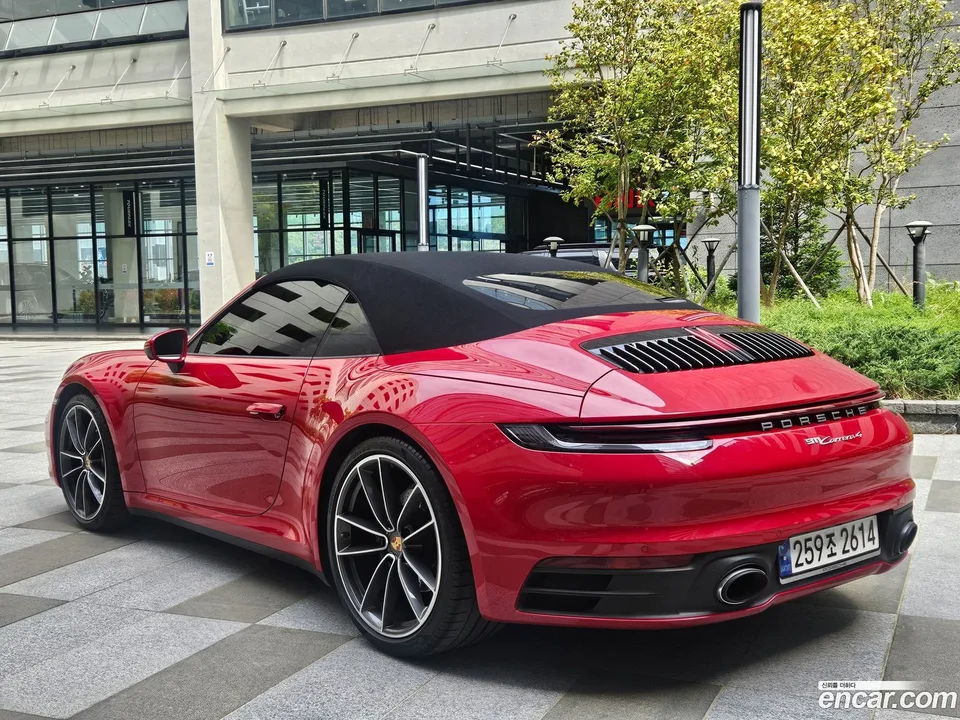 Porsche 911 (992) 4 2023 — миниатюра 2