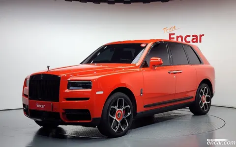 Rolls-Royce Cullinan 2023 buy in Moscow