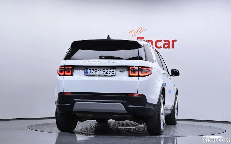 Land Rover Discovery Sport P250 SE 2022 — миниатюра 4