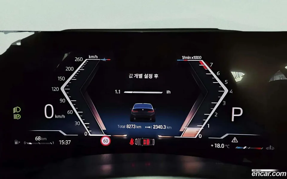 BMW 3 Series 320i M 2024 — миниатюра 5