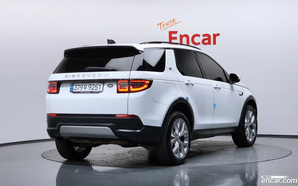 Land Rover Discovery Sport P250 SE 2022 — миниатюра 2