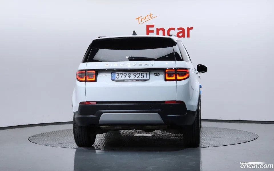Land Rover Discovery Sport P250 SE 2022 — миниатюра 4
