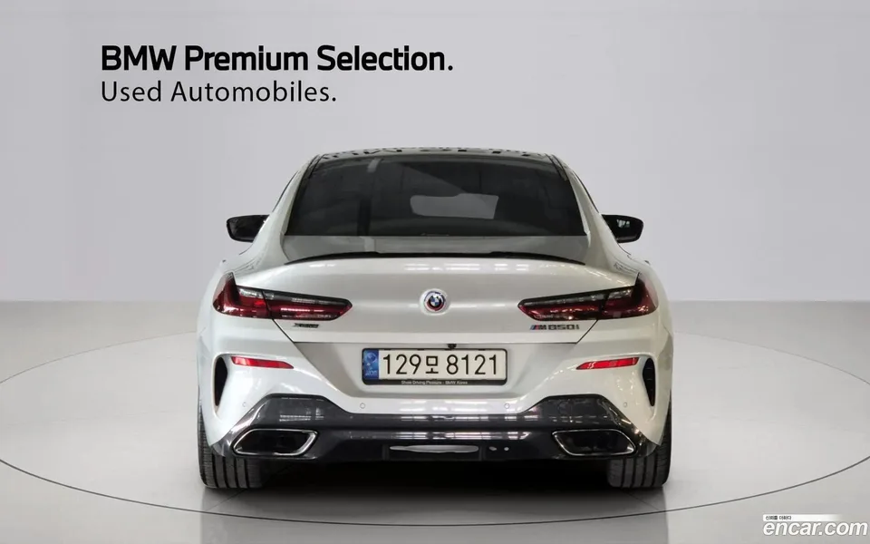 BMW 8 Series M850i xDrive 2022 — миниатюра 4