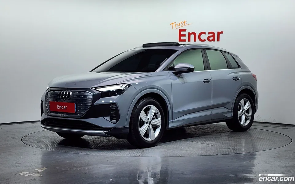 Audi Q4 e-tron (F4) 40 2023 — фото 1, купить с доставкой в Москву