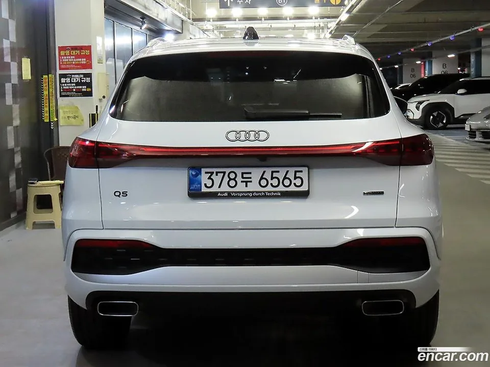 Audi Q5 (80A) 40 TFSI 2025 — миниатюра 2