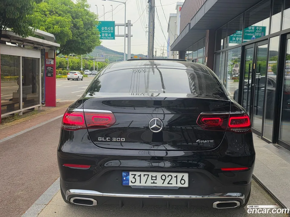 Mercedes-Benz GLC-Class GLC300 4MATIC 2023 — миниатюра 5