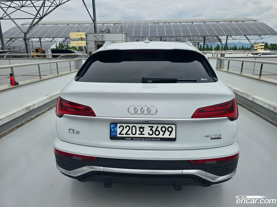 Audi Q5 40 TDI 2023 — миниатюра 4