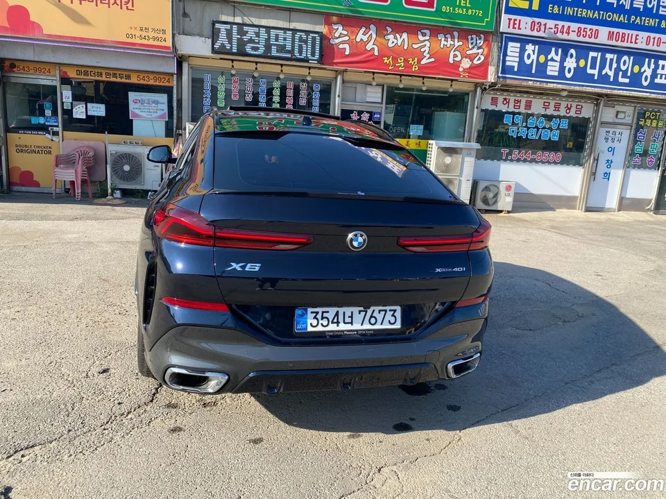 BMW X6 xDrive40i M 2025 — миниатюра 3