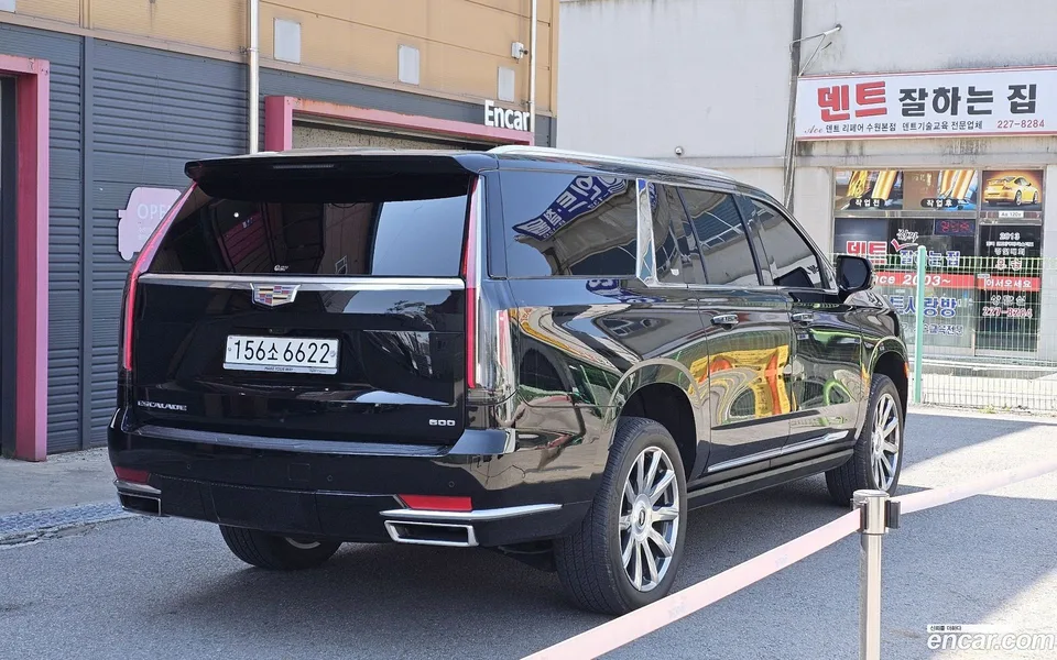 Cadillac Escalade 6.2 ESV 2022 — миниатюра 2