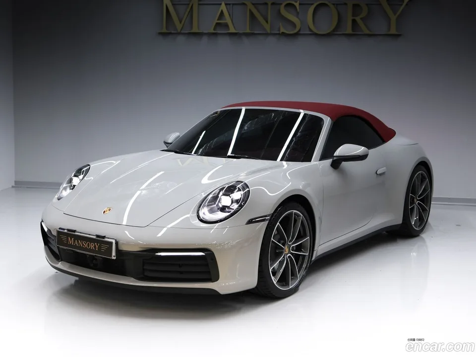 Porsche 911 (992) 4 2023 — фото 1, купить с доставкой в Москву