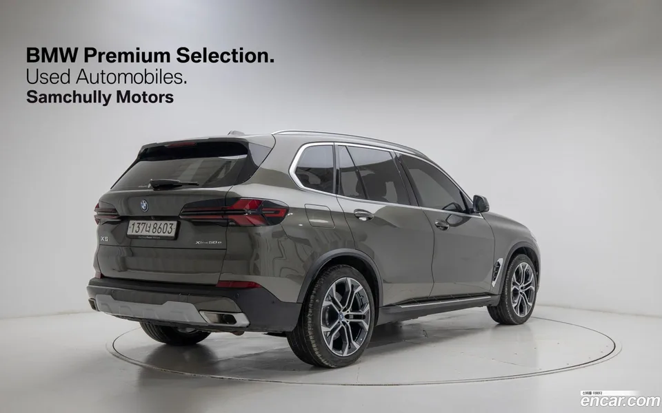 BMW X5 xDrive 50e xLine 2024 — миниатюра 4