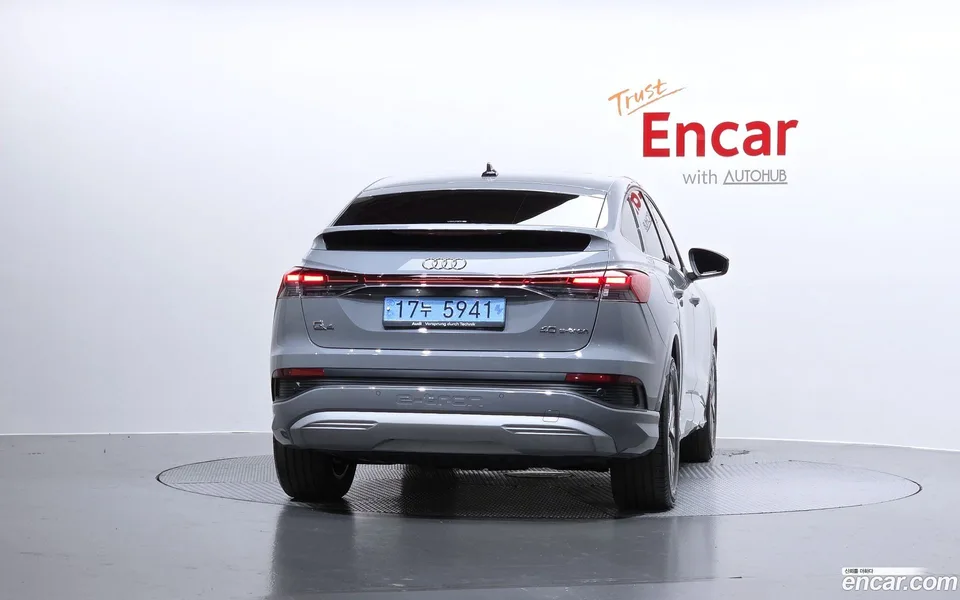 Audi Q4 e-tron 40 2023 — миниатюра 4